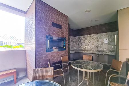 Apartamento à venda com 53m², 2 quartos e 1 vagaÁrea Gourmet