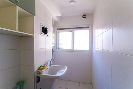 Apartamento à venda com 53m², 2 quartos e 1 vagaÁrea de Serviço