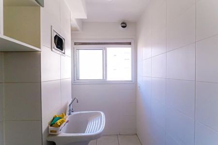 Apartamento à venda com 53m², 2 quartos e 1 vagaÁrea de Serviço