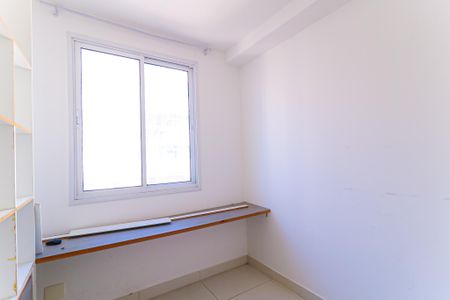 Apartamento à venda com 53m², 2 quartos e 1 vagaQuarto 2 