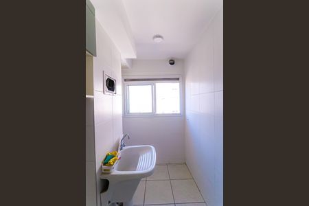 Apartamento à venda com 53m², 2 quartos e 1 vagaÁrea de Serviço