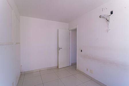 Apartamento à venda com 53m², 2 quartos e 1 vagaQuarto