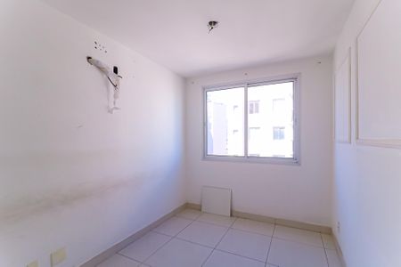 Apartamento à venda com 53m², 2 quartos e 1 vagaQuarto