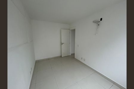 Apartamento à venda com 53m², 2 quartos e 1 vagaQuarto 1