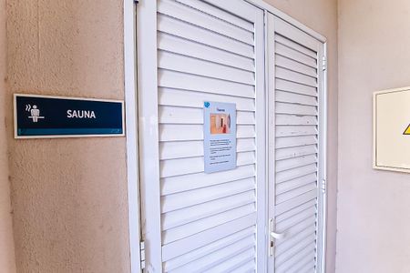 Apartamento à venda com 53m², 2 quartos e 1 vagaSauna