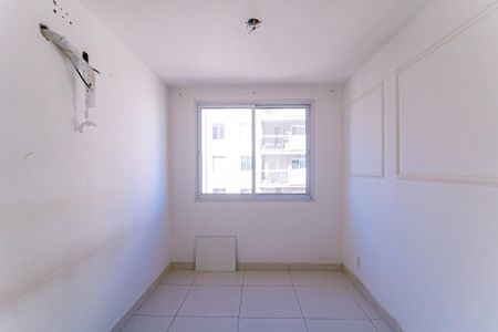 Apartamento à venda com 53m², 2 quartos e 1 vagaQuarto