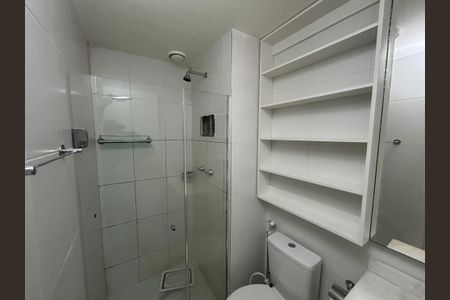 Apartamento à venda com 53m², 2 quartos e 1 vagaBanheiro
