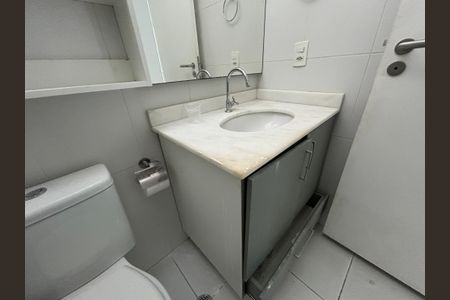Apartamento à venda com 53m², 2 quartos e 1 vagaBanheiro