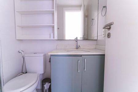Apartamento à venda com 53m², 2 quartos e 1 vagaBanheiro