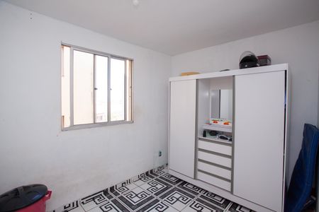 Apartamento à venda com 45m², 2 quartos e sem vagaQuarto 1