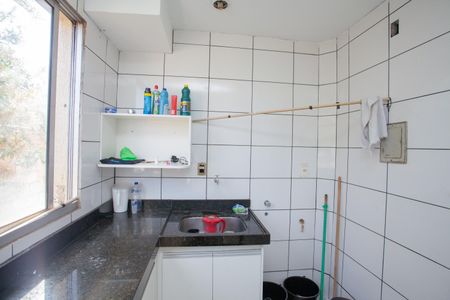 Apartamento à venda com 45m², 2 quartos e sem vagaCozinha e Área de Serviço