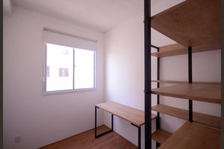 Quarto 1  de apartamento para alugar com 2 quartos, 33m² em Sacomã, São Paulo