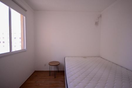 Apartamento para alugar com 33m², 2 quartos e sem vagaQuarto 2