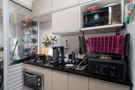 Apartamento à venda com 32m², 1 quarto e sem vaga Apartamento à venda com 32m², 1 quarto e sem vagaCozinha e Área de Serviço