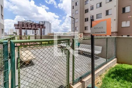 Apartamento à venda com 32m², 1 quarto e sem vaga Apartamento à venda com 32m², 1 quarto e sem vagaEspaço Pet