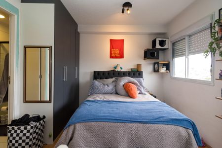 Apartamento à venda com 32m², 1 quarto e sem vaga Apartamento à venda com 32m², 1 quarto e sem vagaStudio
