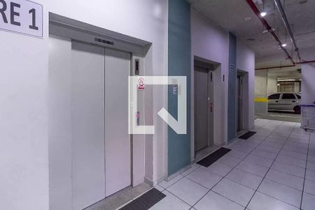 Apartamento à venda com 32m², 1 quarto e sem vaga Apartamento à venda com 32m², 1 quarto e sem vagaHall