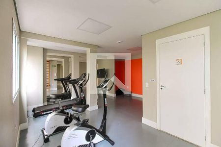 Apartamento à venda com 32m², 1 quarto e sem vaga Apartamento à venda com 32m², 1 quarto e sem vagaAcademia