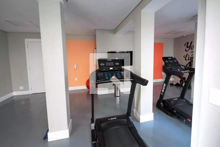 Apartamento à venda com 32m², 1 quarto e sem vaga Apartamento à venda com 32m², 1 quarto e sem vagaAcademia