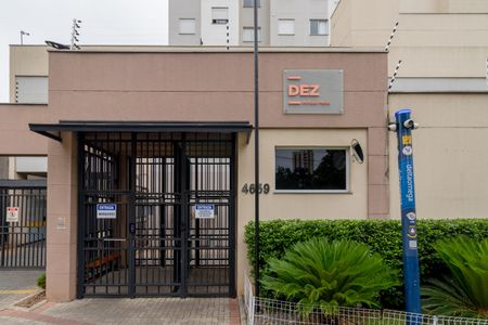 Apartamento à venda com 32m², 1 quarto e sem vaga Apartamento à venda com 32m², 1 quarto e sem vagaPortaria