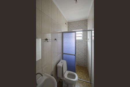 Casa à venda com 250m², 2 quartos e 2 vagas Casa à venda com 250m², 2 quartos e 2 vagasEdícula 3