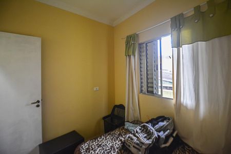 Casa à venda com 250m², 2 quartos e 2 vagas Casa à venda com 250m², 2 quartos e 2 vagasQuarto 2