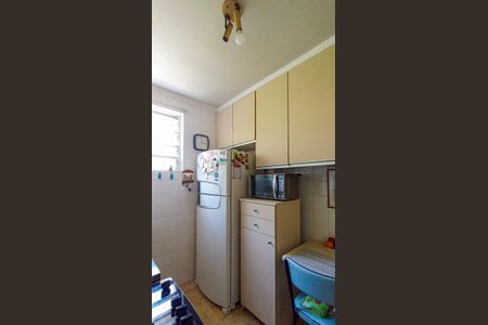 Apartamento à venda com 58m², 3 quartos e 1 vagaCozinha 