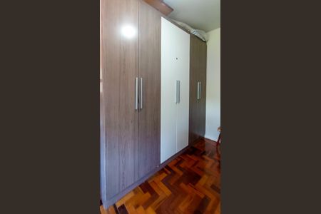 Apartamento à venda com 58m², 3 quartos e 1 vagaQuarto 1