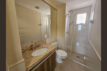 Apartamento para alugar com 101m², 3 quartos e 1 vagaLavabo