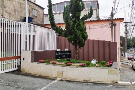 Apartamento à venda com 63m², 2 quartos e 1 vaga Apartamento à venda com 63m², 2 quartos e 1 vagaFachada