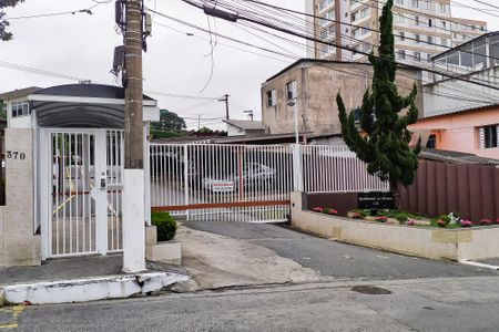 Apartamento à venda com 63m², 2 quartos e 1 vaga Apartamento à venda com 63m², 2 quartos e 1 vagaFachada