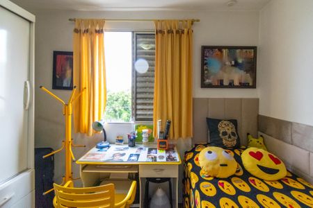 Apartamento à venda com 63m², 2 quartos e 1 vaga Apartamento à venda com 63m², 2 quartos e 1 vagaQuarto 2