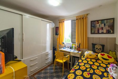 Apartamento à venda com 63m², 2 quartos e 1 vaga Apartamento à venda com 63m², 2 quartos e 1 vagaQuarto 2