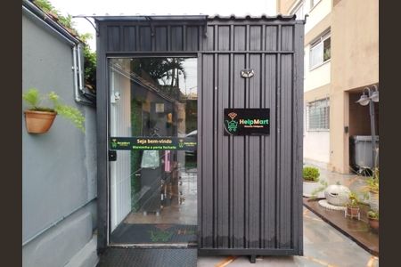 Apartamento à venda com 63m², 2 quartos e 1 vaga Apartamento à venda com 63m², 2 quartos e 1 vagaMarketplace