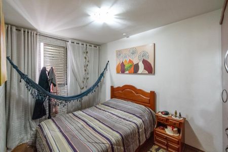 Apartamento à venda com 63m², 2 quartos e 1 vaga Apartamento à venda com 63m², 2 quartos e 1 vagaQuarto 1