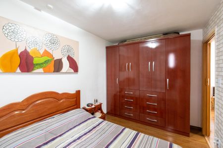 Apartamento à venda com 63m², 2 quartos e 1 vaga Apartamento à venda com 63m², 2 quartos e 1 vagaQuarto 1