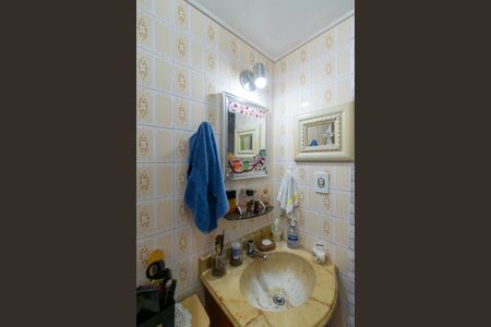 Apartamento à venda com 63m², 2 quartos e 1 vaga Apartamento à venda com 63m², 2 quartos e 1 vagaBanheiro