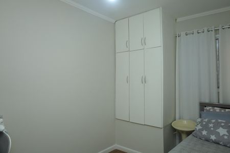 Quarto 2 de casa à venda com 3 quartos, 97m² em Itaquera, São Paulo