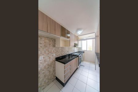 Apartamento para alugar com 47m², 2 quartos e 1 vagaCozinha Cozinha