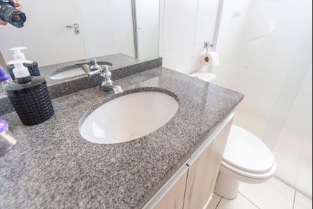 Apartamento para alugar com 47m², 2 quartos e 1 vagaBanheiro