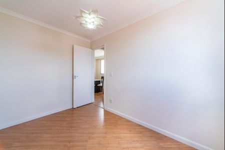 Apartamento para alugar com 47m², 2 quartos e 1 vagaQuarto 2