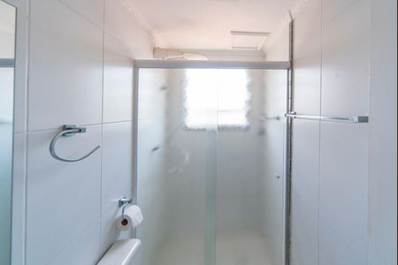 Apartamento para alugar com 47m², 2 quartos e 1 vagaBanheiro