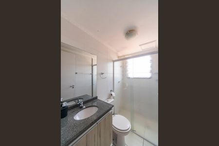 Apartamento para alugar com 47m², 2 quartos e 1 vagaBanheiro