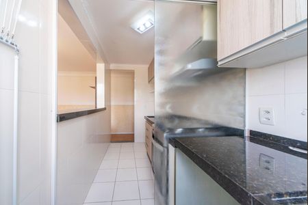 Apartamento para alugar com 47m², 2 quartos e 1 vagaÁrea de Serviço