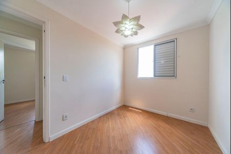 Apartamento para alugar com 47m², 2 quartos e 1 vagaQuarto 2
