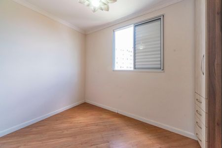 Apartamento para alugar com 47m², 2 quartos e 1 vagaQuarto 1