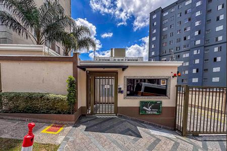 Apartamento para alugar com 47m², 2 quartos e 1 vagaFachada e portaria