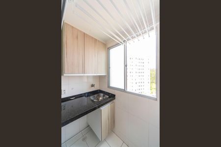 Apartamento para alugar com 47m², 2 quartos e 1 vagaÁrea de Serviço