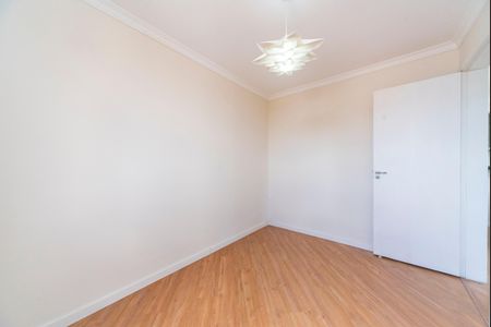 Apartamento para alugar com 47m², 2 quartos e 1 vagaQuarto 2