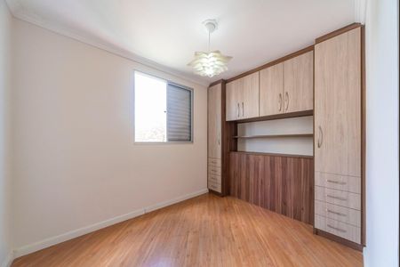 Apartamento para alugar com 47m², 2 quartos e 1 vagaQuarto 1